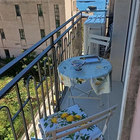 Апартаменты Sea View